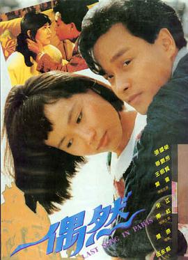 剧场版动画片免费观看作品卡片