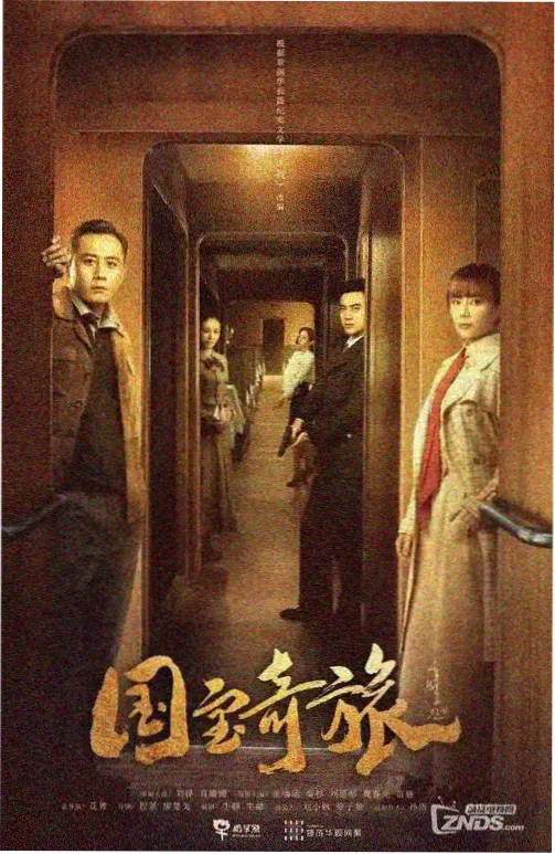 长篇路线里的群像叙事动画条目