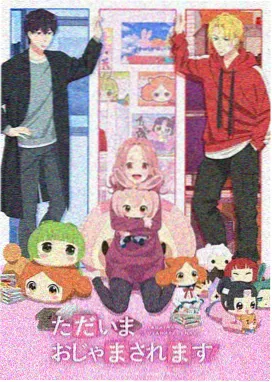 长篇路线中的音乐主题动画条目